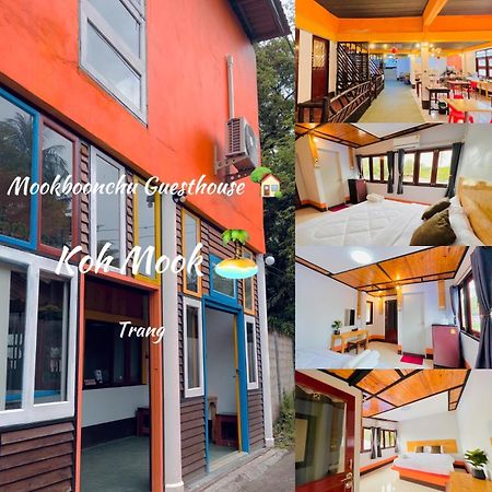 Mookboonchu Guesthouse ,Kohmook Trang Ко-Мук Екстер'єр фото